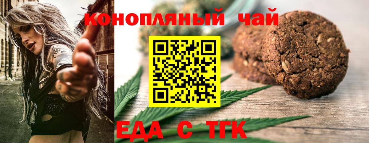 Экстази  ГАШИШ  КОКАИН  Меф МЯУ МЯУ кристаллы  Вход с VPN  Коряжма  Конопля 