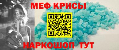прущая мука Кингисепп