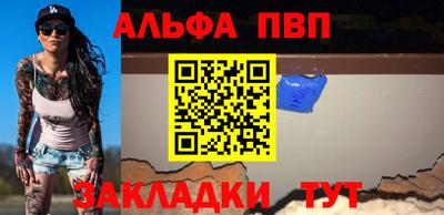 трава Кимры