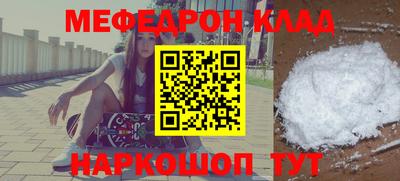 трава Кимры