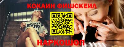 прущая мука Кингисепп
