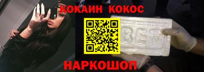 трава Кимры