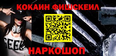 трава Кимры