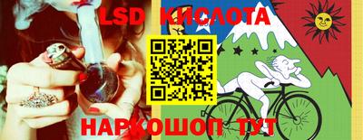 бошки Кинель