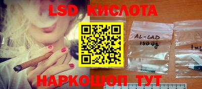 прущая мука Кингисепп