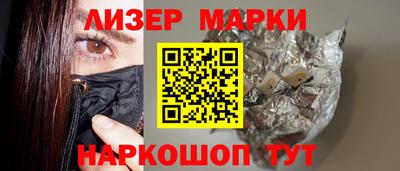 трава Кимры