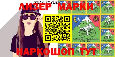 прущая мука Кингисепп