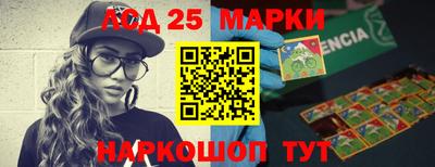 трава Кимры