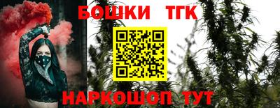 трава Кимры