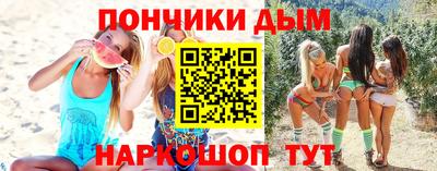 трава Кимры