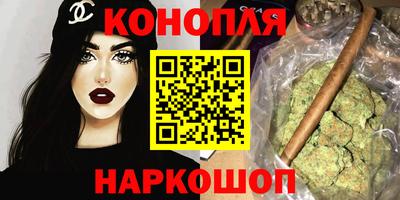 прущая мука Кингисепп