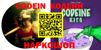 трава Кимры