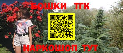 трава Кимры