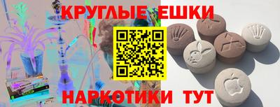 трава Кимры