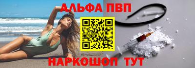 трава Кимры