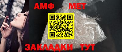 прущая мука Кингисепп