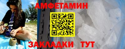 трава Кимры