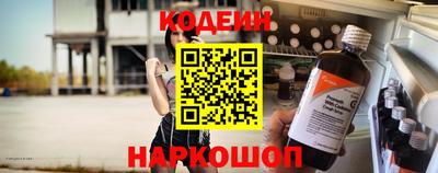 трава Кимры