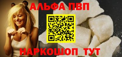 трава Кимры