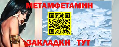 трава Кимры