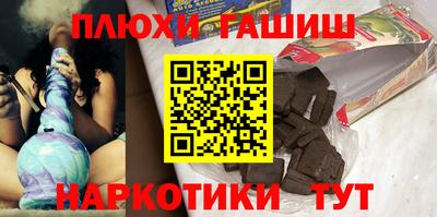 трава Кимры