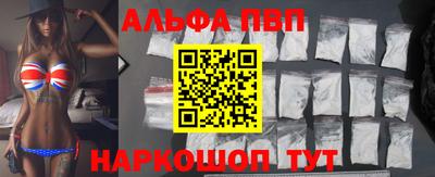 трава Кимры