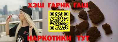 прущая мука Кингисепп