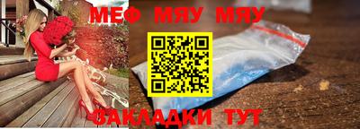 трава Кимры