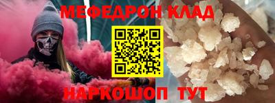 трава Кимры